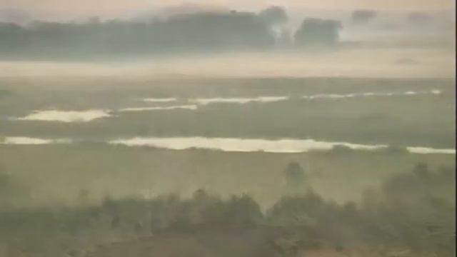 Мирознай - Природный парк 
