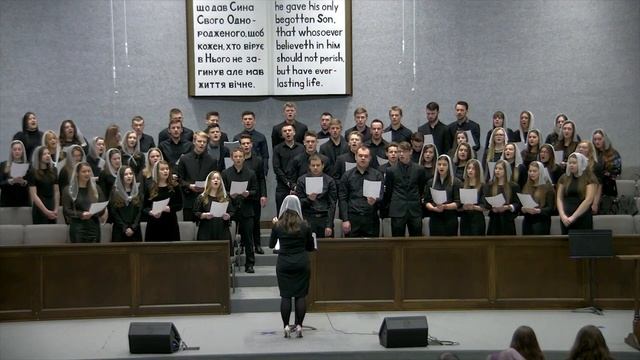 Хвалу Небесному Царю (Осанна) - GEC Youth Choir смотреть онлайн