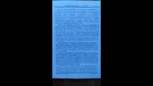 Наследование не приватизированной квартиры