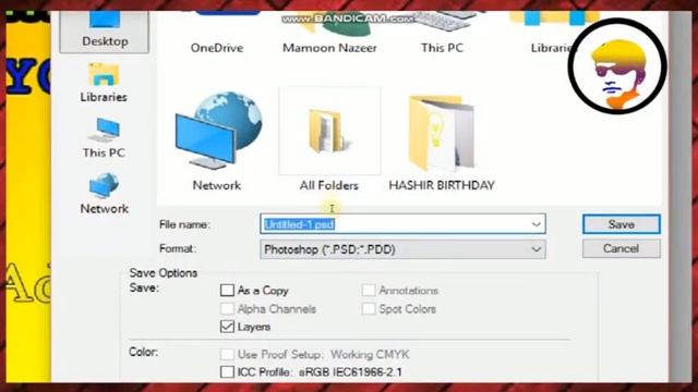 How to make JPEG Files in Adobe Photoshop 7.0||MN Teaching смотреть онлайн