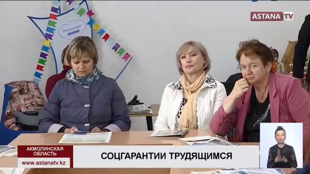 Обеспечить бюджетников дополнительными льготами предлагает кандидат в президенты А. Таспихов смотреть онлайн