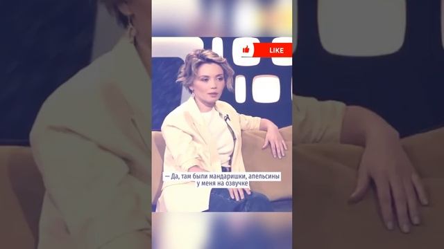 Ольга Кузьмина стала голосом Чебурашки: на что пошла актриса сериала "Кухня"