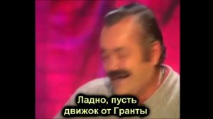 Испанец купил машину Датсун Он-До...