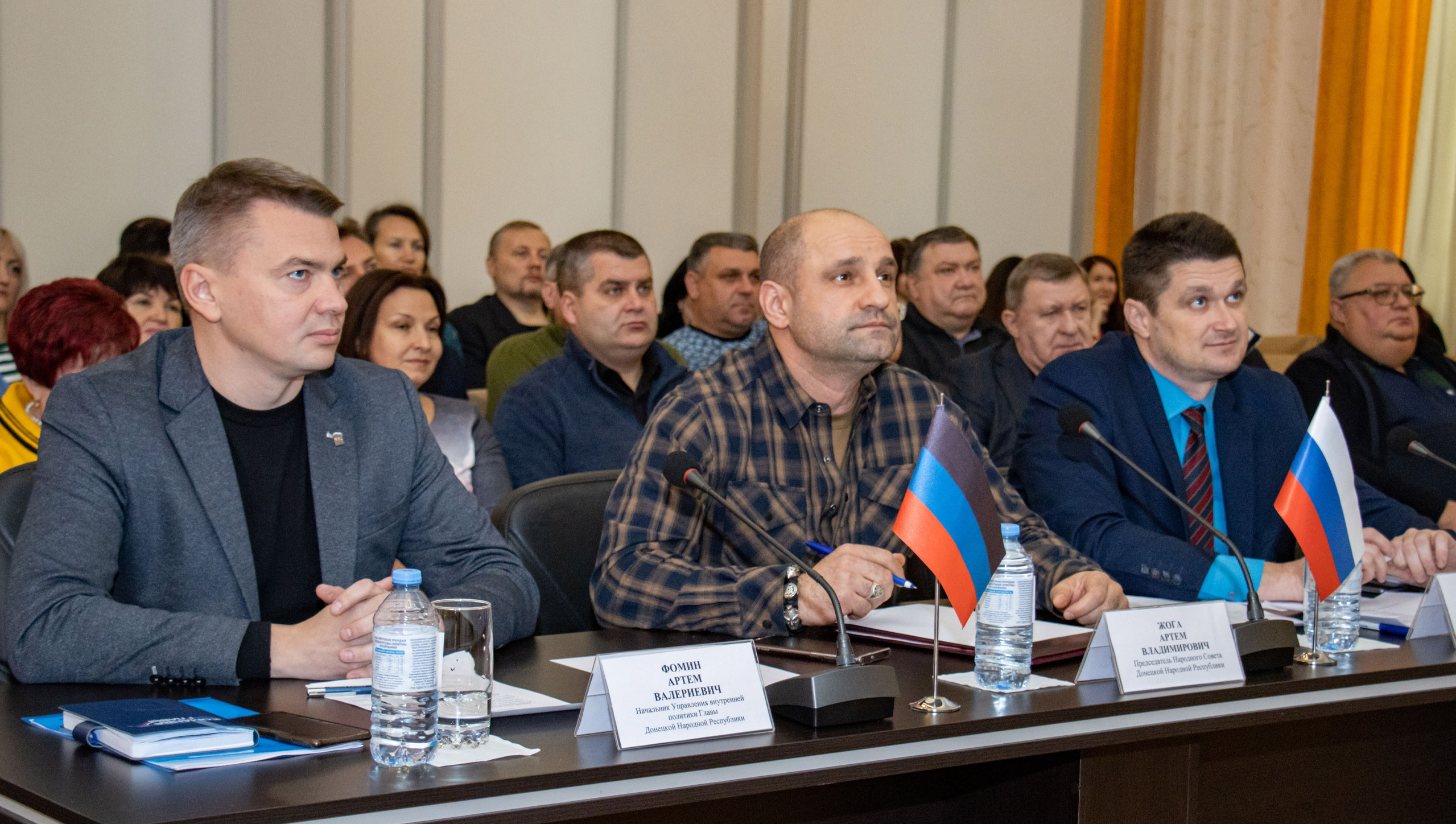 Обучающий вебинар для муниципальных депутатов