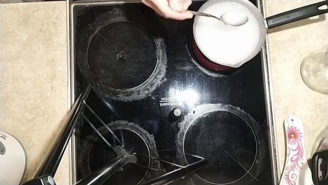 Синий йод от 100 недуг приготовление дома смотреть онлайн