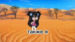 слева горы справа горы , а вдали Кавказ