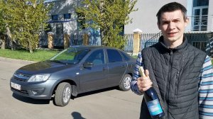 Покупка лучшей Лада Гранта с пробегом 21000км в городе Санкт-Петербург с ООО Подберемавто.рф