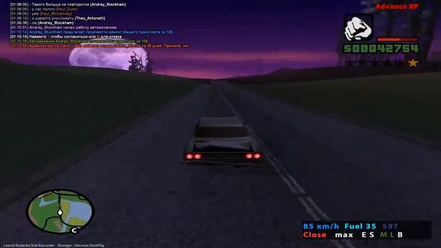 Великая погоня. смотреть онлайн