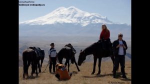 Конный тур от компании "Медовые водопады - Центр конного туризма"