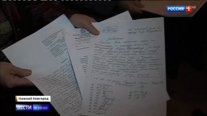 Шум в Нижнем Новгороде. Кондратьев включал ржание лошади