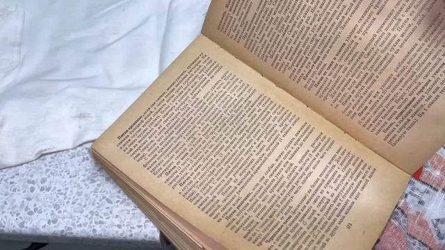 ПЯТНА РЖАВЧИНЫ , ЧАЯ , ФРУКТОВ , ЯИЦ .....БЕРЕЧЬ ОТ ДЕТЕЙ смотреть онлайн