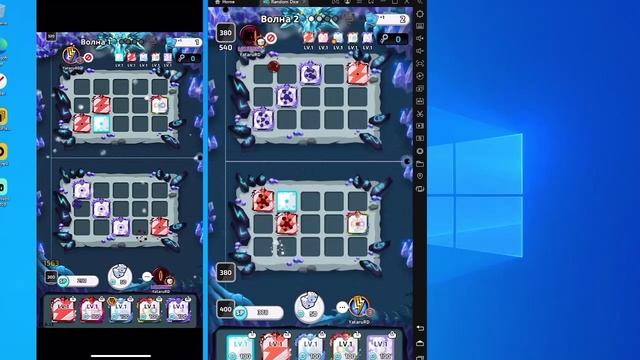 Random Dice Hack
