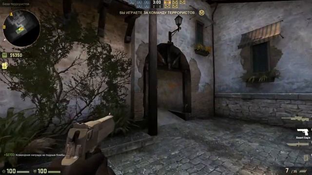 Разминка CS:GO #1 смотреть онлайн