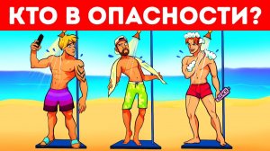 90+ загадок для пробуждения вашего внутреннего гения