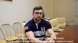 Правильное питание при подагре