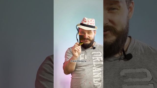 А зачем мне риелтор???