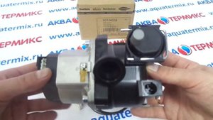 Насос циркуляционный Ariston, Chaffoteaux (65104319) 65104227