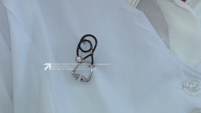 Златоустовцы выбрали «Лучшего фельдшера»