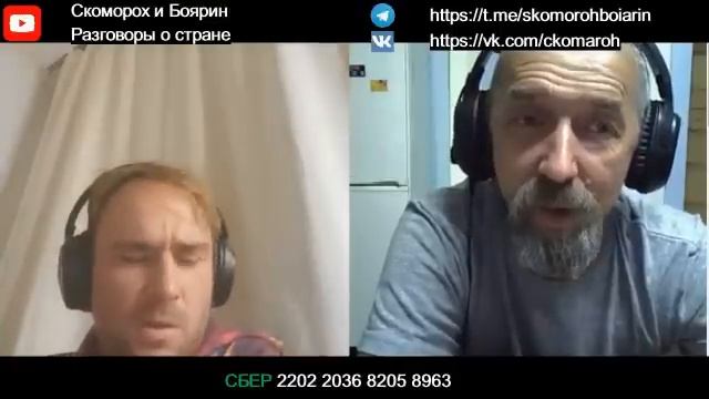 Поляк