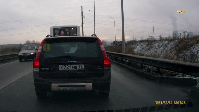 история одного светофора смотреть онлайн