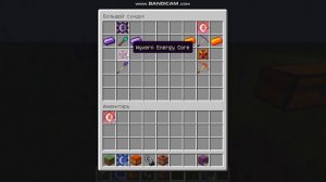 Гайд по моду Draconic Evolution