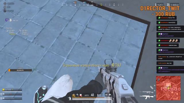 ЧИТЕР ПРИНЯЛ ЗА СВОЕГО И ПРИШЕЛ НА БЛИНЫ В МОЙ ДОМ ) смотреть онлайн