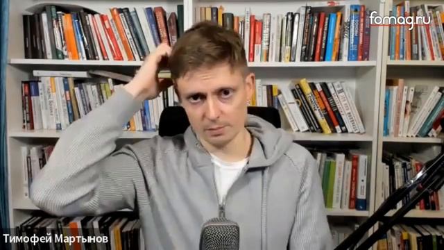 Тимофей Мартынов про Тинькова, про релокантов и про конференцию «Смартлаба»