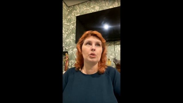Как привлечь удачу с помощью 22 Псалма. Часть 1. Оксана Горшенина