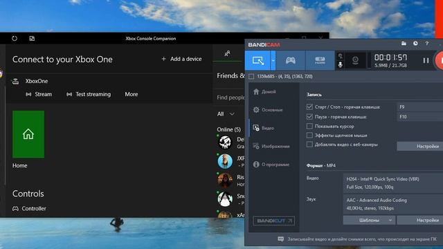 Программы для записи игр с Xbox one. смотреть онлайн