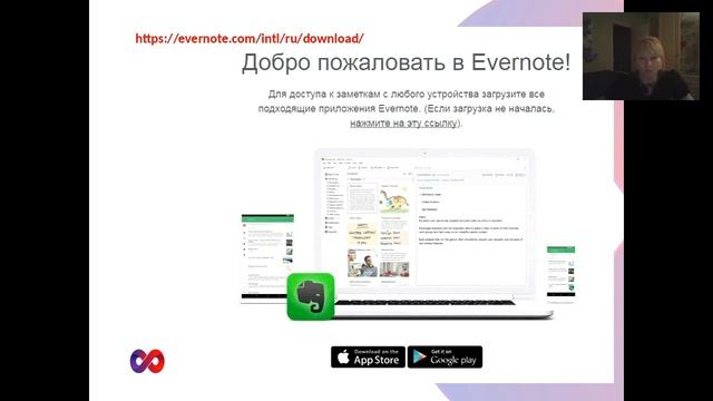 Работа в одноклассниках. Эльвира Шарипова
