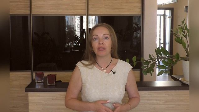 21 декабря - Карма по дате рождения смотреть онлайн