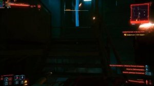 Оптимальные настройки графики в Cyberpunk 2077 для GTX 1070 (60FPS)