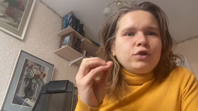 Хроническая усталость смотреть онлайн