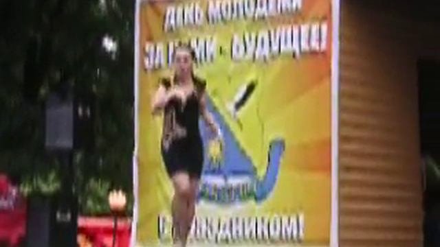 ближе ближе это не сон