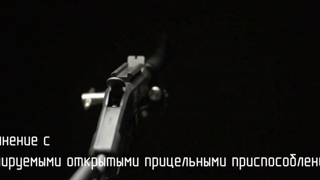Ружьё гладкоствольное одноствольное однозарядное ТК-502 в калибре 410.