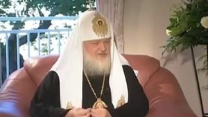 Кирилл Гундяев Славяне это почти звери