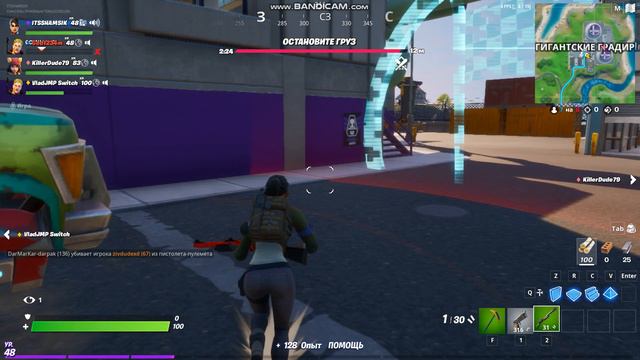 КАК ПОЛУЧИТЬ НЕОНОВЫЕ КРЫЛЬЯ БЕСПЛАТНО НОВОЕ ОБНОВА смотреть онлайн