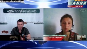 На Донбассе нацгвардия использует местных жителей как рабов - Svetlana