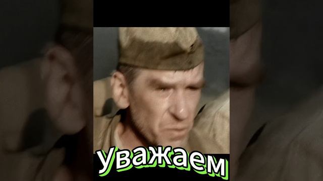 Сила-В Единстве!!! Shorts