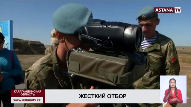 Казахстанские военные показали приборы, которые "видят" сквозь стены смотреть онлайн