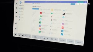 Русификация всех моделей Lixiang Li Auto | Li L7 | Li L8 | Li L9, установка программ на три экрана.