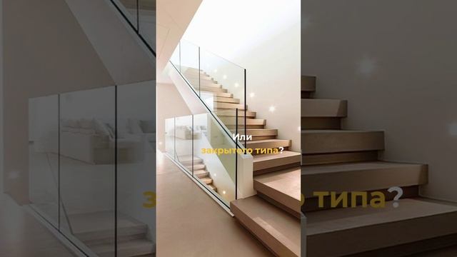 А какой каркас выбрали бы вы?? смотреть онлайн