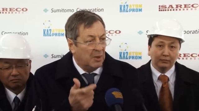 Казатомпром открыл завод редкоземельных металлов