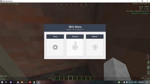 в прошлом видео лут был в сыром виде шас уже все готово мест будет 6 итоги теперь в 11:00 по мск смотреть онлайн