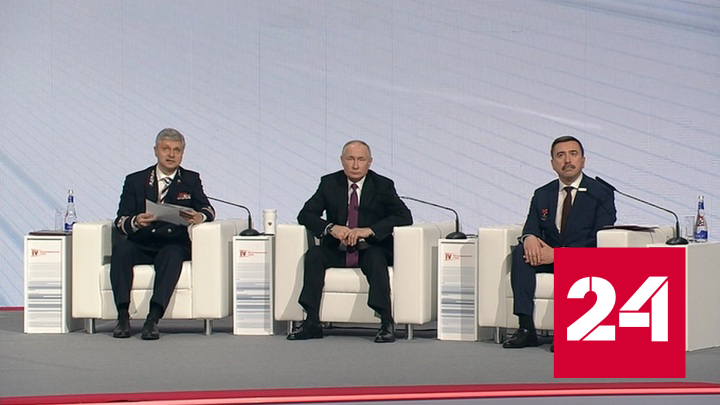 Путин: вопросы материнства и детства - наши абсолютные приоритеты - Россия 24