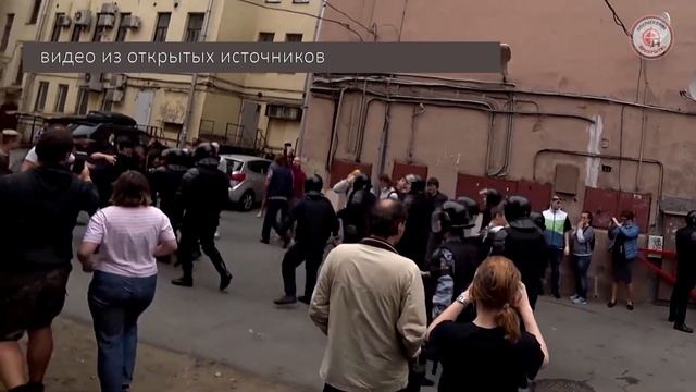 Как защититься от административного наказания смотреть онлайн