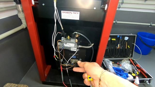 Новый котёл тухнет. смотреть онлайн