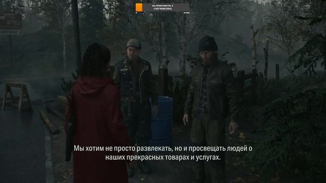 ALAN WAKE 2 Прохождение #2 смотреть онлайн
