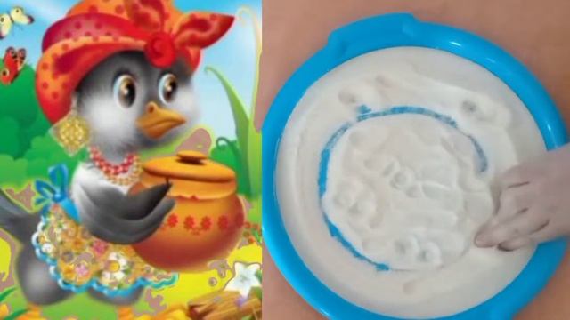 "Сорока-ворона". Забавлянка. Моторика. смотреть онлайн