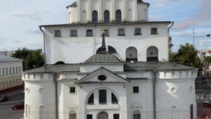 Владимир - Золотые ворота. История места. Переселение народов.
